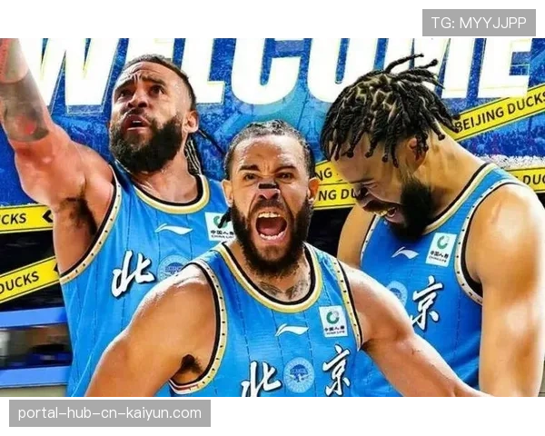 北京首钢新援麦基完成CBA首秀 经验成冲击前四关键变量 北京首钢新援麦基完成CBA首秀 经验成冲击前四关键变量